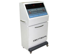 ���݃x���⚤